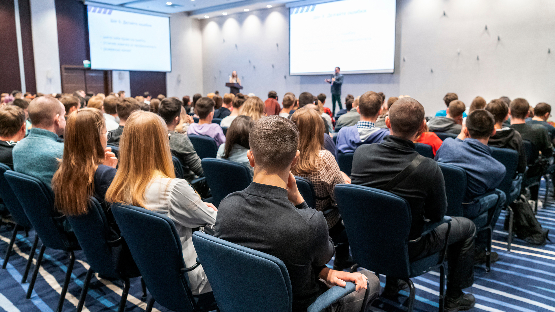 Group of educators listening to a seminar